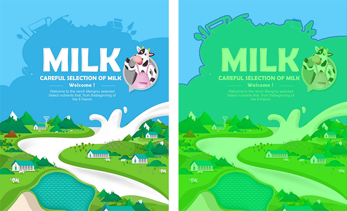 設(shè)計(jì)的骨骼