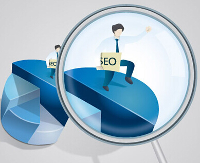 seo優(yōu)化
