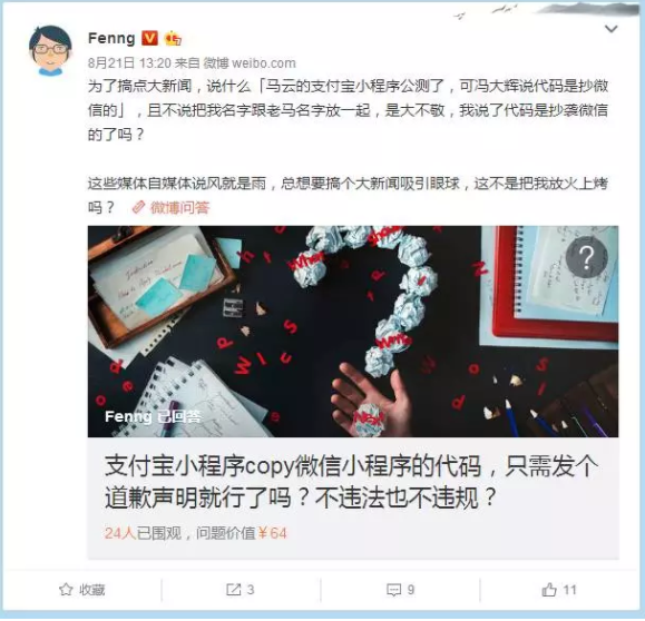 1504009511364279.png image.png