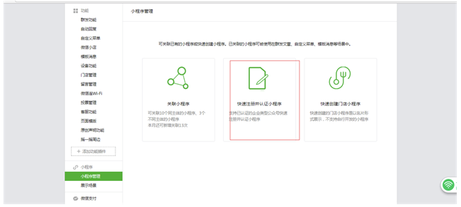 1511186163129336.png blob.png