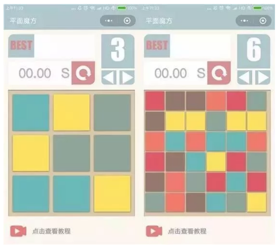 1516951396920320.png image.png