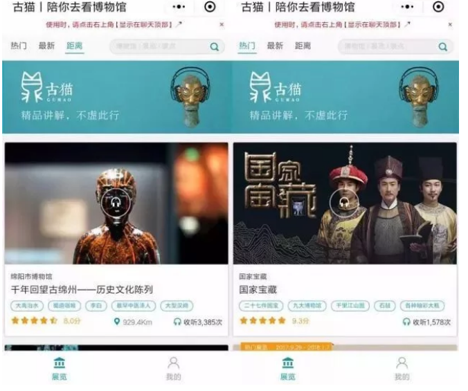 1516951428857150.png image.png