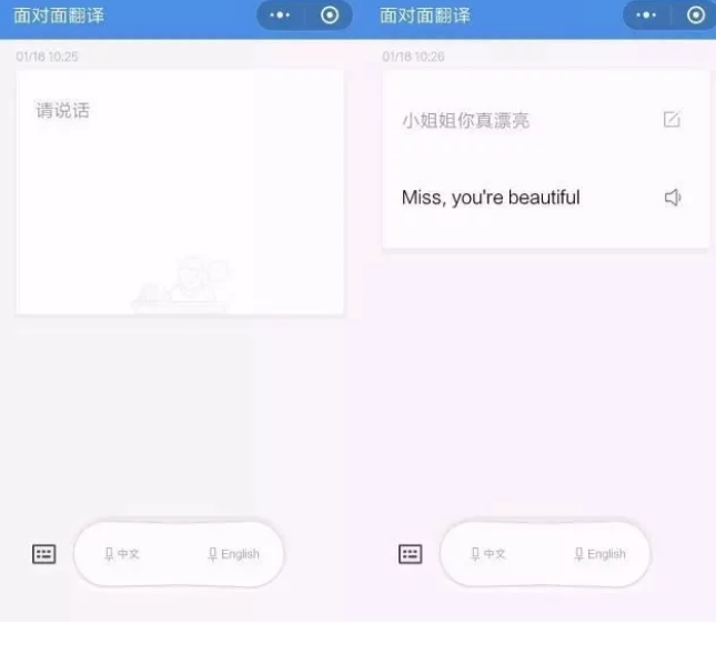 1516951454322049.png image.png