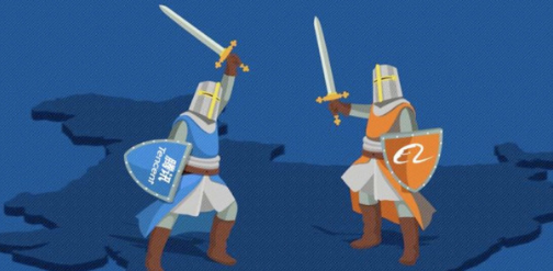 阿里VS騰訊 阿里VS騰訊