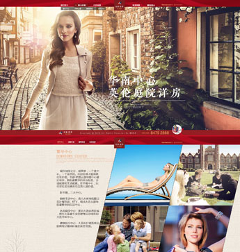 宏都熙景新官網(wǎng)