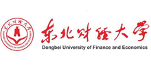 東北財(cái)經(jīng)大學(xué)