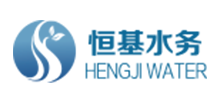 恒基水務 恒基水務
