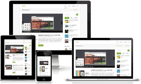 三站合一，全網(wǎng)營銷不遺漏