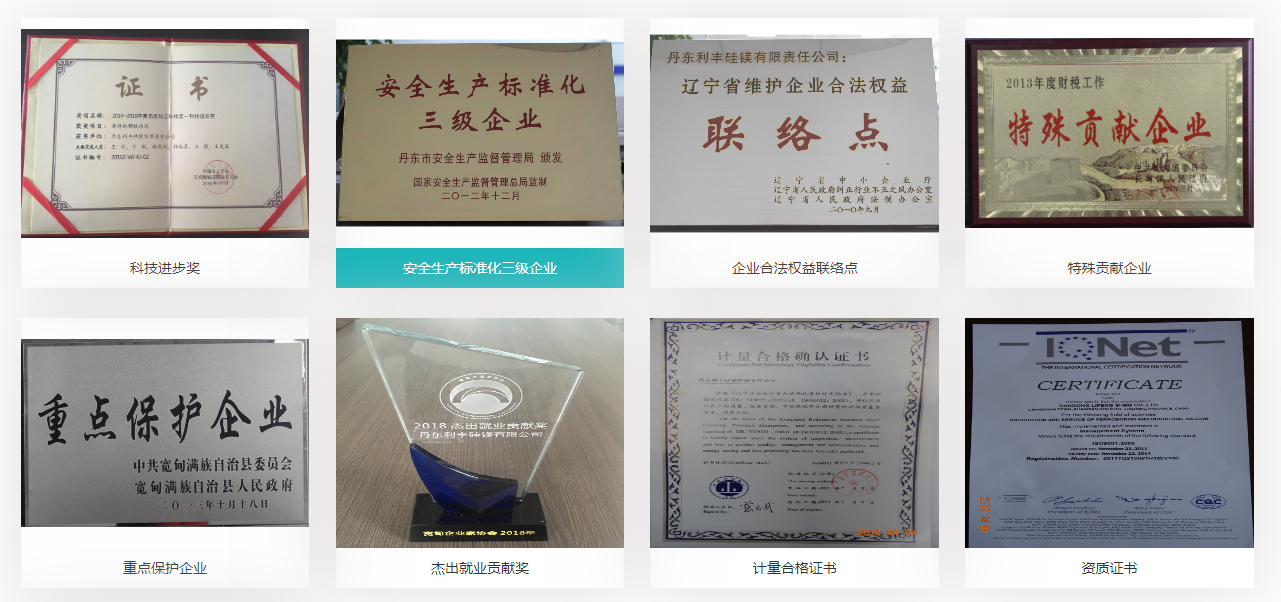 1607396786123656.png image.png