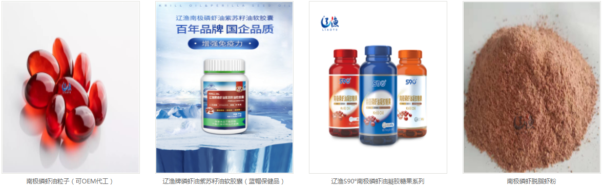 產(chǎn)品中心 產(chǎn)品中心