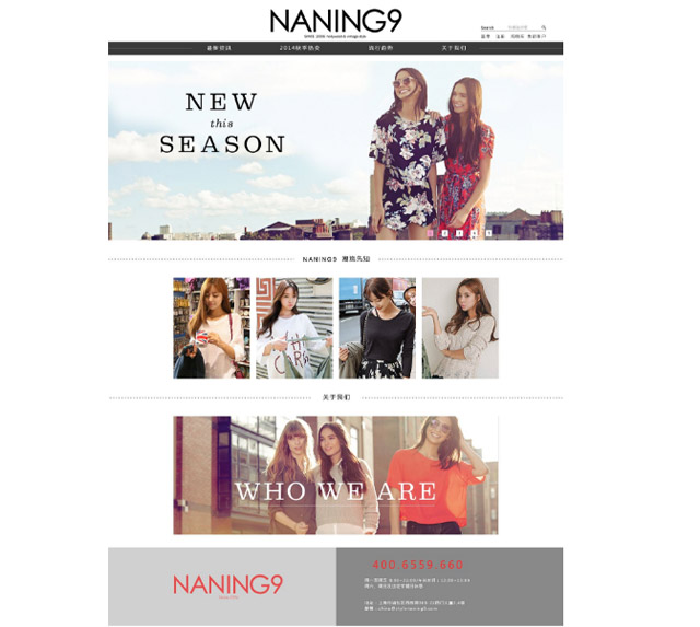 大連電商網(wǎng)站建設(shè)費(fèi)用需要多少？